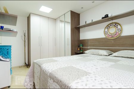 Apartamento à venda com 66m², 2 quartos e 1 vaga Apartamento à venda com 66m², 2 quartos e 1 vagaQuarto 2