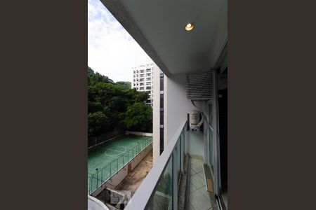 Apartamento à venda com 95m², 2 quartos e 1 vagaSacada do quarto