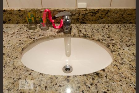 Apartamento à venda com 95m², 2 quartos e 1 vagaLavatório do lavabo