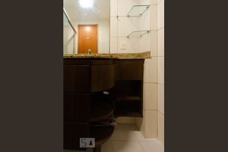 Apartamento à venda com 95m², 2 quartos e 1 vagaBanheiro social