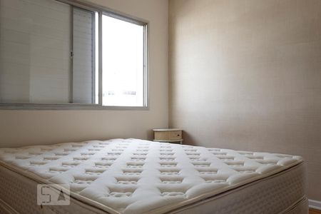 Quarto de apartamento à venda com 1 quarto, 50m² em Indianópolis, São Paulo