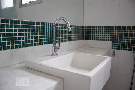 Apartamento à venda com 50m², 1 quarto e 1 vagaDetalhe Banheiro