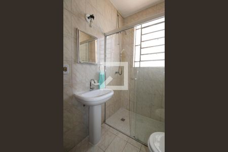 Apartamento à venda com 90m², 2 quartos e sem vagaBanheiro