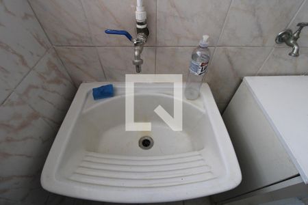 Apartamento à venda com 90m², 2 quartos e sem vagaÁrea de Serviço