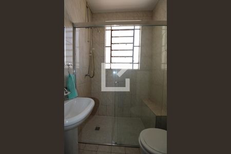 Apartamento à venda com 90m², 2 quartos e sem vagaBanheiro