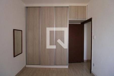 Apartamento à venda com 90m², 2 quartos e sem vagaQuarto 1