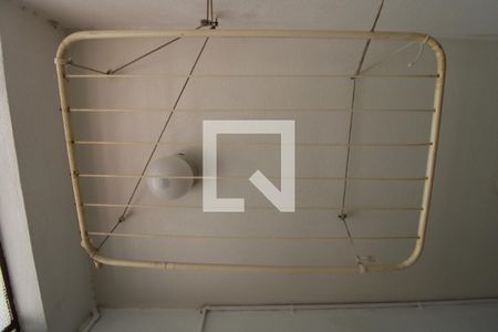 Apartamento à venda com 90m², 2 quartos e sem vagaÁrea de Serviço