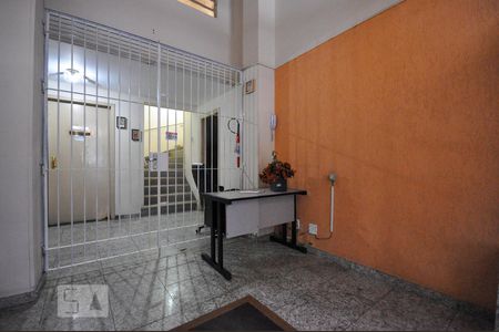 Área comum - hall de apartamento à venda com 2 quartos, 90m² em Centro, Campinas