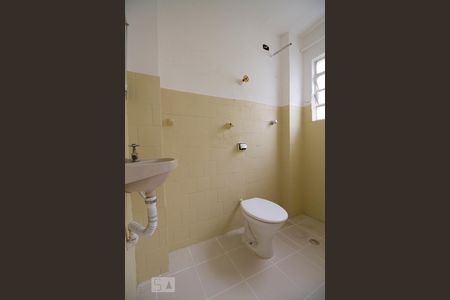 Kitnet/Studio para alugar com 1 quarto, 37m² em Vila Buarque, São Paulo