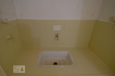 Kitnet/Studio para alugar com 1 quarto, 37m² em Vila Buarque, São Paulo