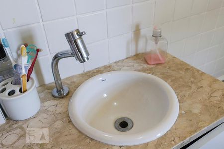 Apartamento à venda com 59m², 1 quarto e sem vagaBanheiro