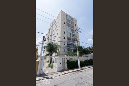 Apartamento à venda com 56m², 2 quartos e 1 vagaFachada