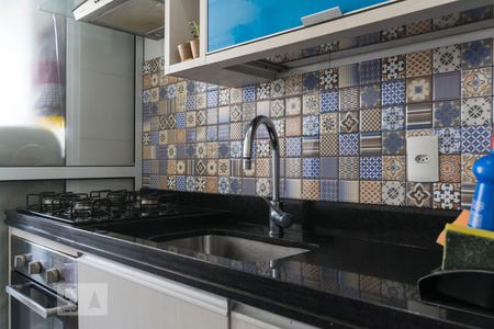 Apartamento à venda com 56m², 2 quartos e 1 vagaCozinha (Torneira)