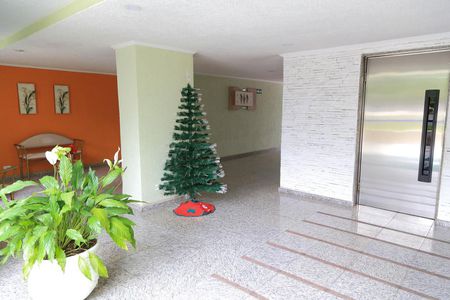 Apartamento à venda com 45m², 2 quartos e 1 vaga Apartamento à venda com 45m², 2 quartos e 1 vagaHall de entrada