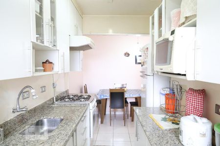 Apartamento à venda com 45m², 2 quartos e 1 vaga Apartamento à venda com 45m², 2 quartos e 1 vagaCozinha
