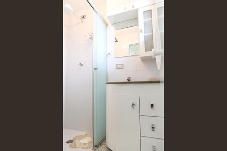 Apartamento à venda com 45m², 2 quartos e 1 vaga Apartamento à venda com 45m², 2 quartos e 1 vagaBanheiro