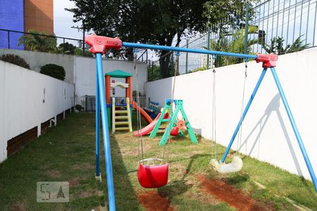 Apartamento à venda com 45m², 2 quartos e 1 vaga Apartamento à venda com 45m², 2 quartos e 1 vagaPlayground