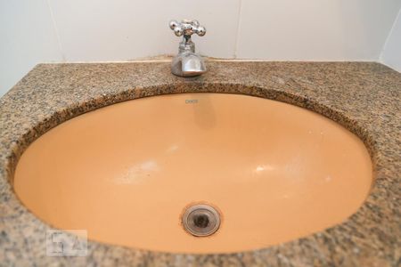 Apartamento à venda com 45m², 2 quartos e 1 vaga Apartamento à venda com 45m², 2 quartos e 1 vagaBanheiro