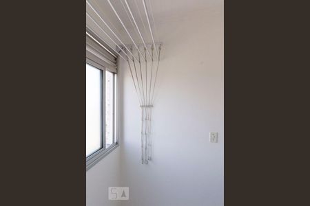 Apartamento à venda com 50m², 2 quartos e 1 vagaDetalhe área de serviço 