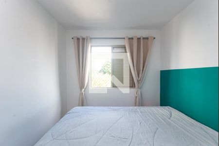 Apartamento para alugar com 60m², 2 quartos e 1 vagaQuarto 1