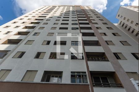 Apartamento para alugar com 60m², 2 quartos e 1 vagaFachada