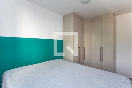 Apartamento para alugar com 60m², 2 quartos e 1 vagaQuarto 1