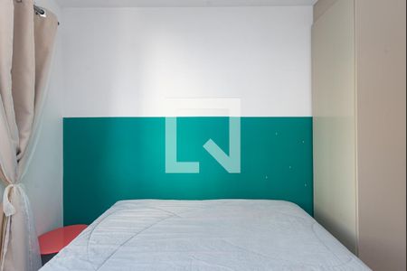 Apartamento para alugar com 60m², 2 quartos e 1 vagaQuarto 1