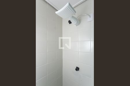 Apartamento para alugar com 60m², 2 quartos e 1 vagaBanheiro Social