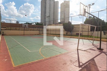 Apartamento para alugar com 60m², 2 quartos e 1 vagaÁrea comum - Quadra Esportiva