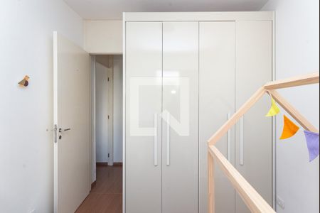 Apartamento para alugar com 60m², 2 quartos e 1 vagaQuarto 2