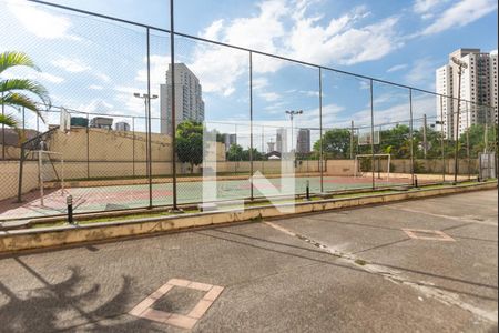 Apartamento para alugar com 60m², 2 quartos e 1 vagaÁrea comum - Quadra Esportiva