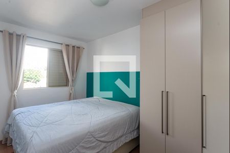 Apartamento para alugar com 60m², 2 quartos e 1 vagaQuarto 1