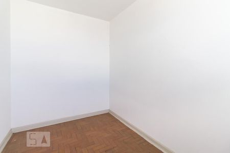 Apartamento à venda com 81m², 2 quartos e sem vaga Apartamento à venda com 81m², 2 quartos e sem vagaQuarto de serviço