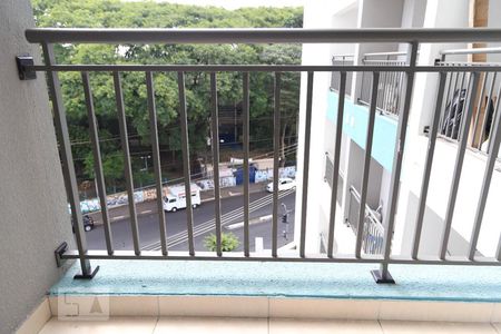 Studio para alugar com 22m², 1 quarto e sem vaga Studio para alugar com 22m², 1 quarto e sem vagaVaranda