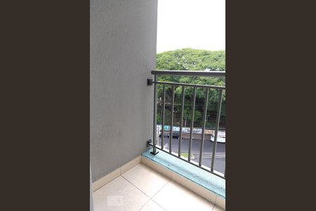 Studio para alugar com 22m², 1 quarto e sem vaga Studio para alugar com 22m², 1 quarto e sem vagaVaranda