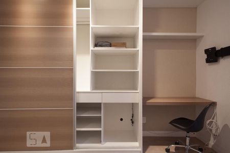 Apartamento para alugar com 37m², 1 quarto e 1 vaga Apartamento para alugar com 37m², 1 quarto e 1 vagaQuarto