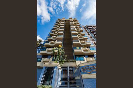 Apartamento à venda com 70m², 1 quarto e 1 vagaFachada