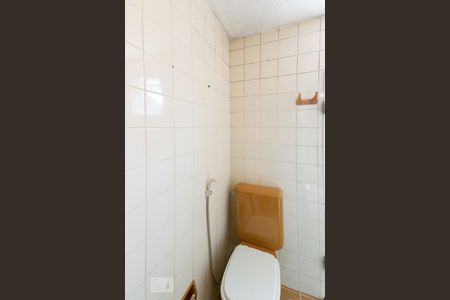 Apartamento para alugar com 70m², 2 quartos e 1 vagaBanheiro Social