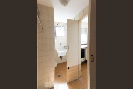 Apartamento para alugar com 70m², 2 quartos e 1 vagaÁrea de Serviço