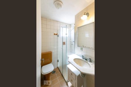 Apartamento para alugar com 70m², 2 quartos e 1 vagaBanheiro Social