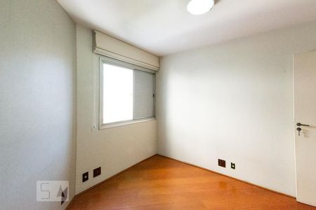 Apartamento para alugar com 70m², 2 quartos e 1 vagaQuarto 1