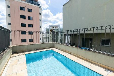 Apartamento para alugar com 70m², 2 quartos e 1 vagaPiscina