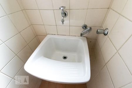 Apartamento para alugar com 70m², 2 quartos e 1 vagaÁrea de Serviço