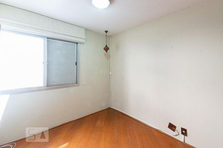 Apartamento para alugar com 70m², 2 quartos e 1 vagaQuarto 2