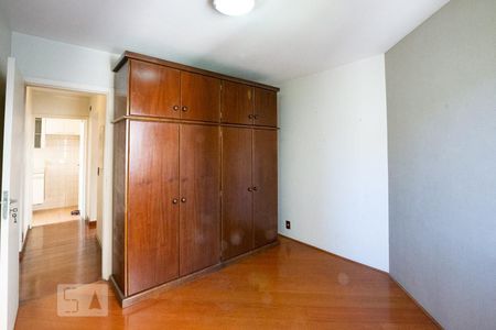 Apartamento para alugar com 70m², 2 quartos e 1 vagaQuarto 1