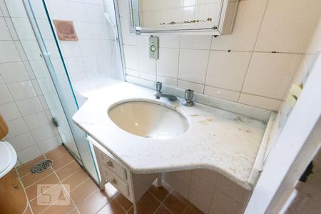 Apartamento para alugar com 70m², 2 quartos e 1 vagaBanheiro Social