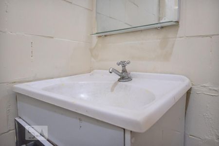 Banheiro de apartamento à venda com 1 quarto, 35m² em Centro, Rio de Janeiro