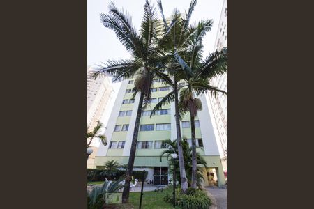 Apartamento para alugar com 68m², 2 quartos e 1 vaga Apartamento para alugar com 68m², 2 quartos e 1 vagaFachada