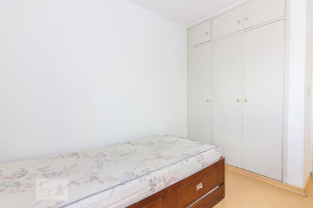Apartamento para alugar com 68m², 2 quartos e 1 vaga Apartamento para alugar com 68m², 2 quartos e 1 vagaQuarto 2