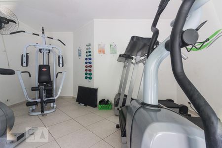 Apartamento para alugar com 68m², 2 quartos e 1 vaga Apartamento para alugar com 68m², 2 quartos e 1 vagaAcademia